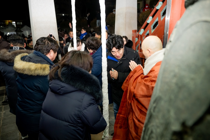 2026. 1. 1. 2026 병오년 새해맞이 봉선사 타종식_55