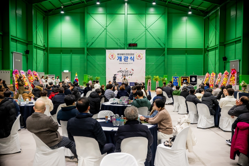 2026. 2. 8. 풍양배드민턴클럽 개관식_19