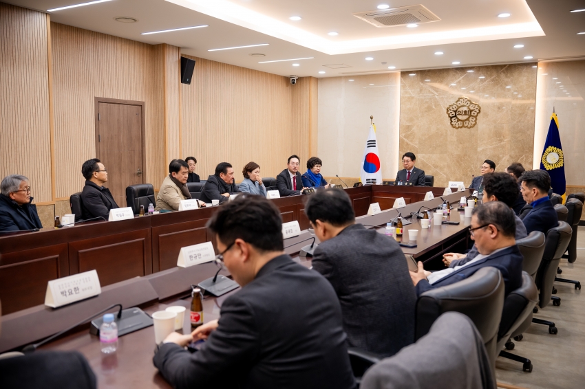 2026. 2. 10. 남양주기독교총연합회 간담회_9