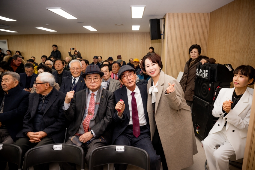 2026. 2. 10. 대한노인회 남양주시지회 이전 개관식_16