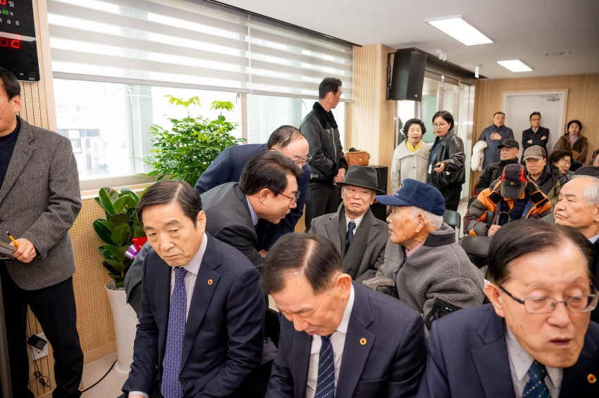 2026. 2. 10. 대한노인회 남양주시지회 이전 개관식_17