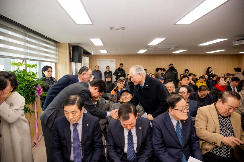 2026. 2. 10. 대한노인회 남양주시지회 이전 개관식_19