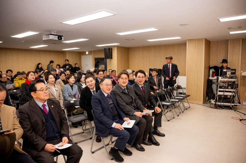 2026. 2. 10. 대한노인회 남양주시지회 이전 개관식_21