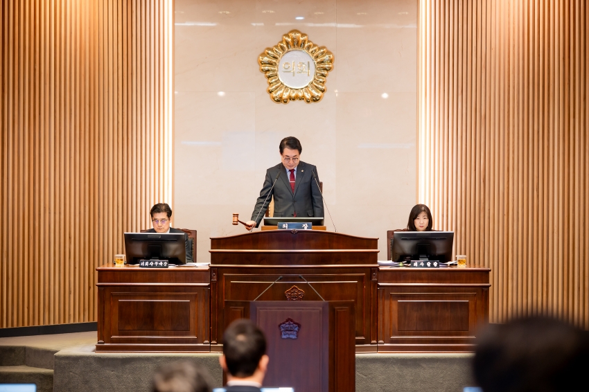 2026. 2. 3. 제317회 남양주시의회 임시회 제1차 본회의_11