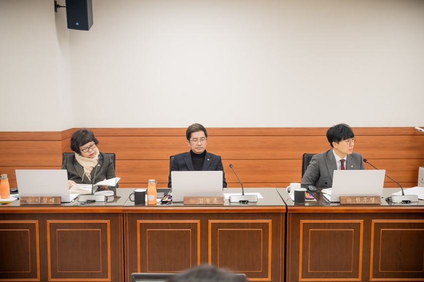 2026. 2. 4.~9. 제317회 남양주시의회 임시회 자치행정위원회 [1~4차]_11