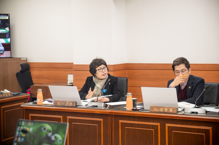 2026. 2. 4.~9. 제317회 남양주시의회 임시회 자치행정위원회 [1~4차]_21