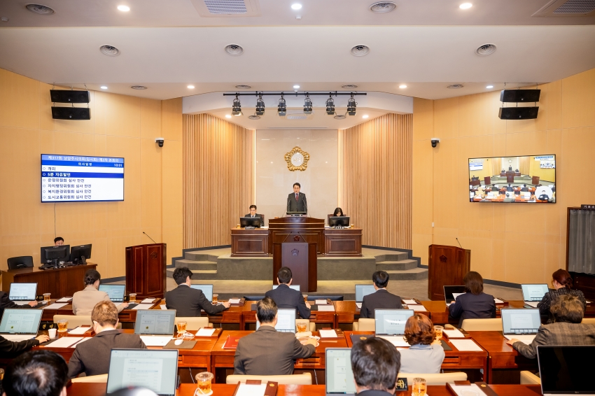 2026. 2. 10. 제317회 남양주시의회 임시회 제2차 본회의_1