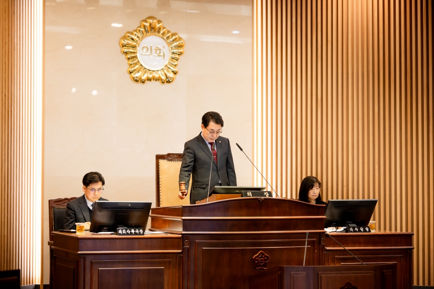 2026. 2. 10. 제317회 남양주시의회 임시회 제2차 본회의_14