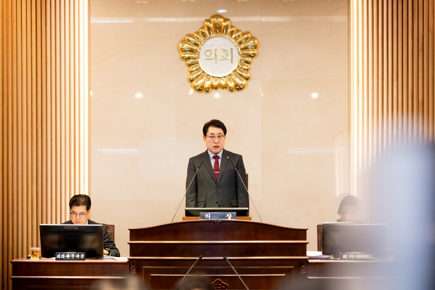 2026. 2. 10. 제317회 남양주시의회 임시회 제2차 본회의_21