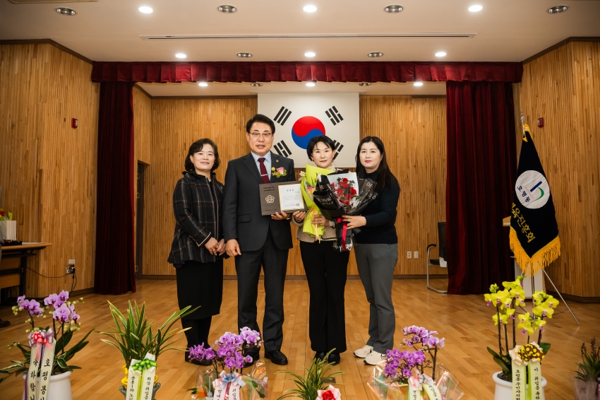 .strip_tags(2026. 2. 25. 호평동 체육회장 이취임식)._