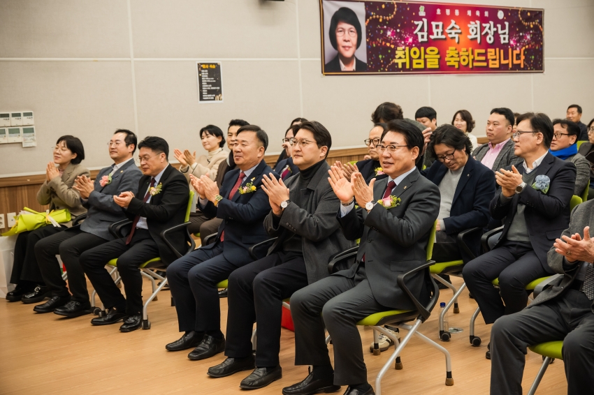 2026. 2. 25. 호평동 체육회장 이취임식_21