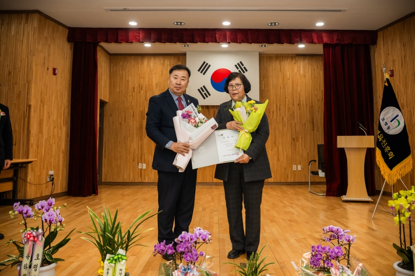 2026. 2. 25. 호평동 체육회장 이취임식_26