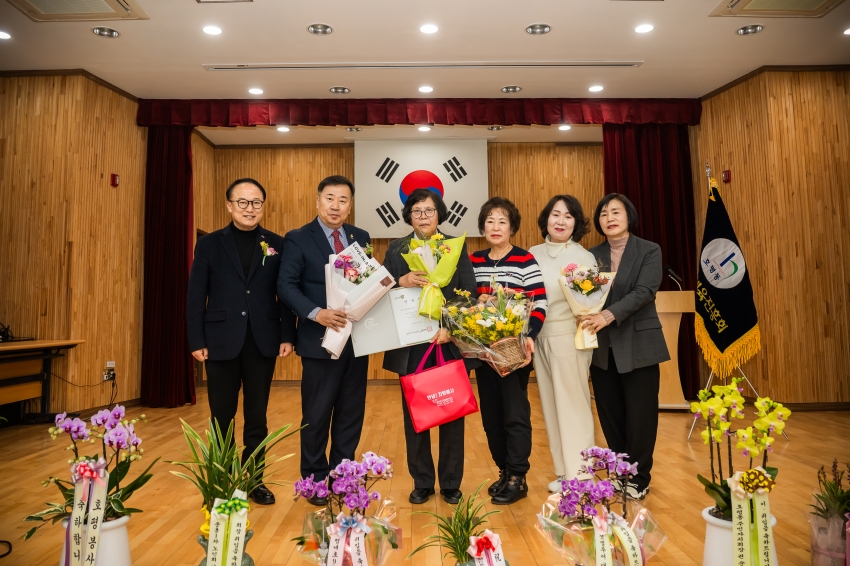 2026. 2. 25. 호평동 체육회장 이취임식_27