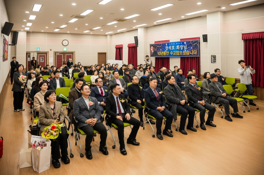 2026. 2. 25. 호평동 체육회장 이취임식_28