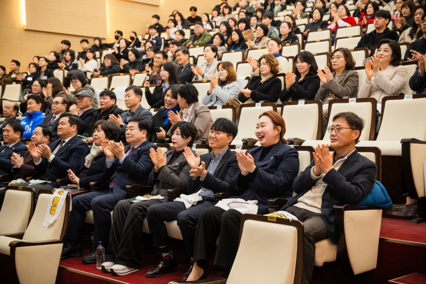 2026. 2. 24. 제16회 사회복지사대회_1