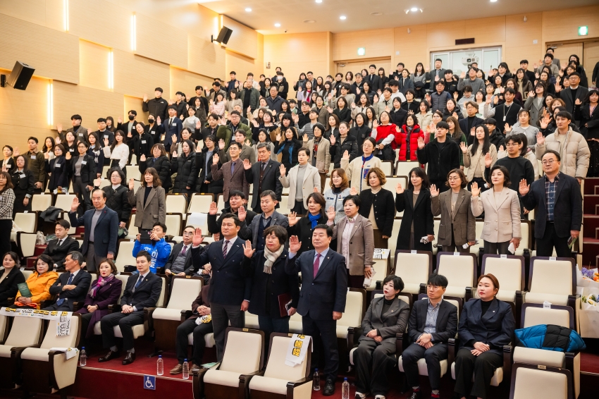 2026. 2. 24. 제16회 사회복지사대회_8