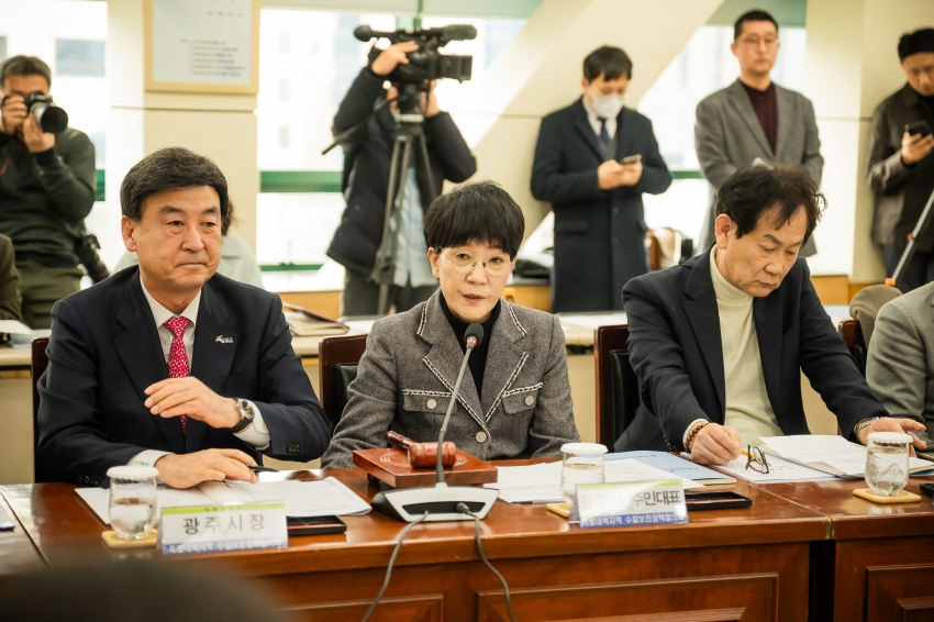 2026. 2. 24. 제20차 특별대책지역 수질보전정책협의회_11