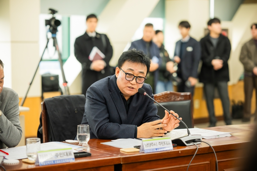 2026. 2. 24. 제20차 특별대책지역 수질보전정책협의회_34