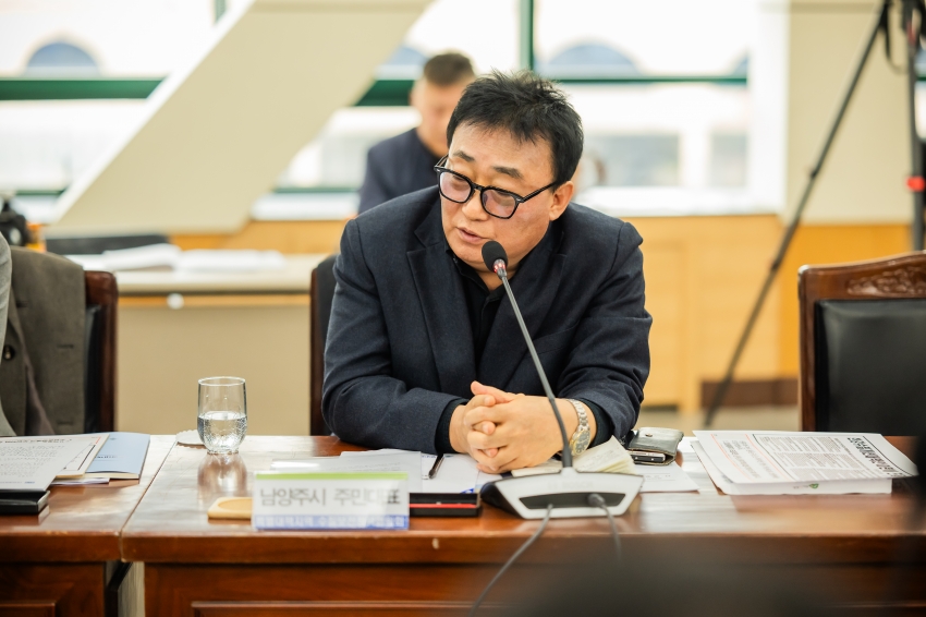 2026. 2. 24. 제20차 특별대책지역 수질보전정책협의회_35