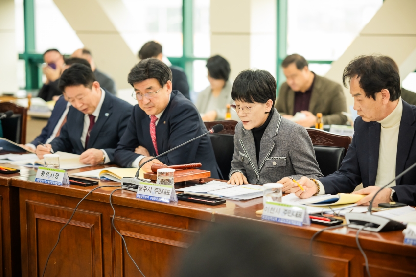 2026. 2. 24. 제20차 특별대책지역 수질보전정책협의회_39