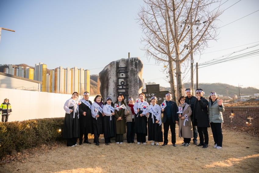 2026. 2. 27. 제107주년 남양주 3.1독립만세운동 기념행사_14