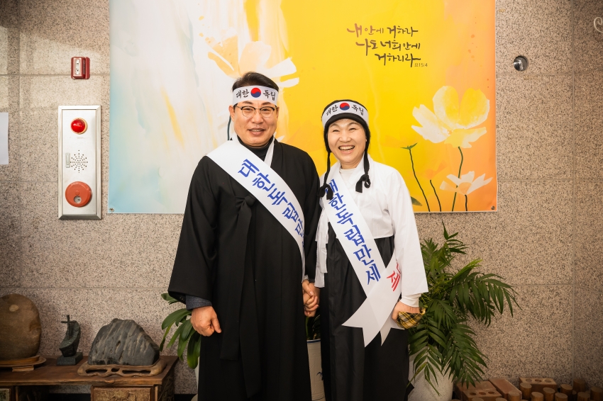 2026. 2. 27. 제107주년 남양주 3.1독립만세운동 기념행사_26