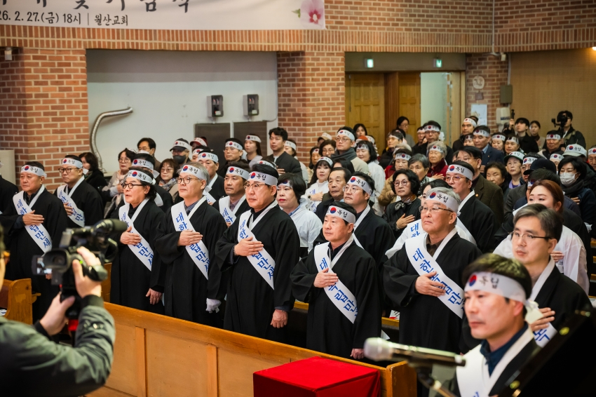 2026. 2. 27. 제107주년 남양주 3.1독립만세운동 기념행사_42