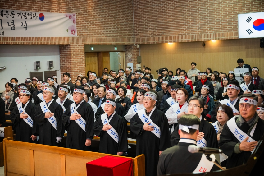 2026. 2. 27. 제107주년 남양주 3.1독립만세운동 기념행사_46