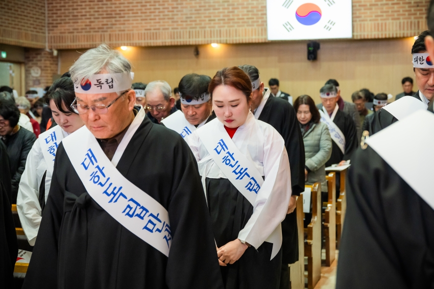 2026. 2. 27. 제107주년 남양주 3.1독립만세운동 기념행사_51
