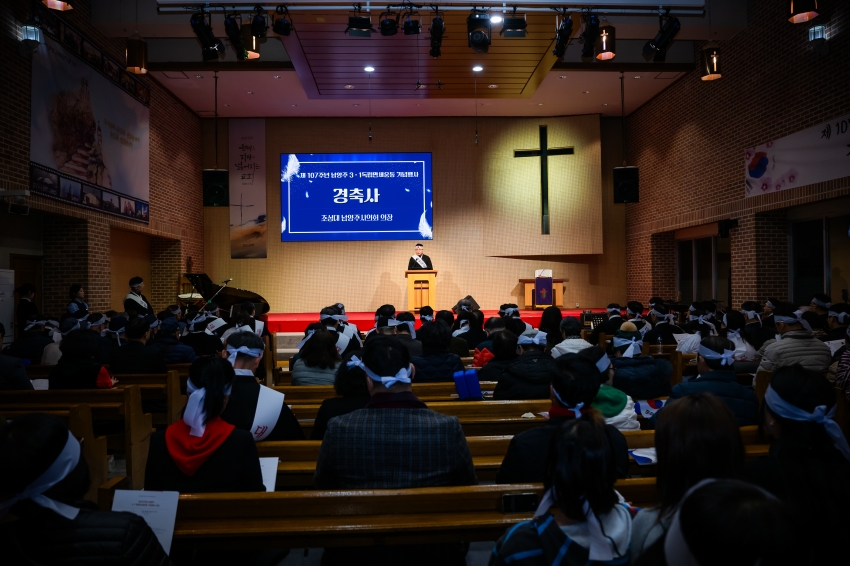 2026. 2. 27. 제107주년 남양주 3.1독립만세운동 기념행사_72
