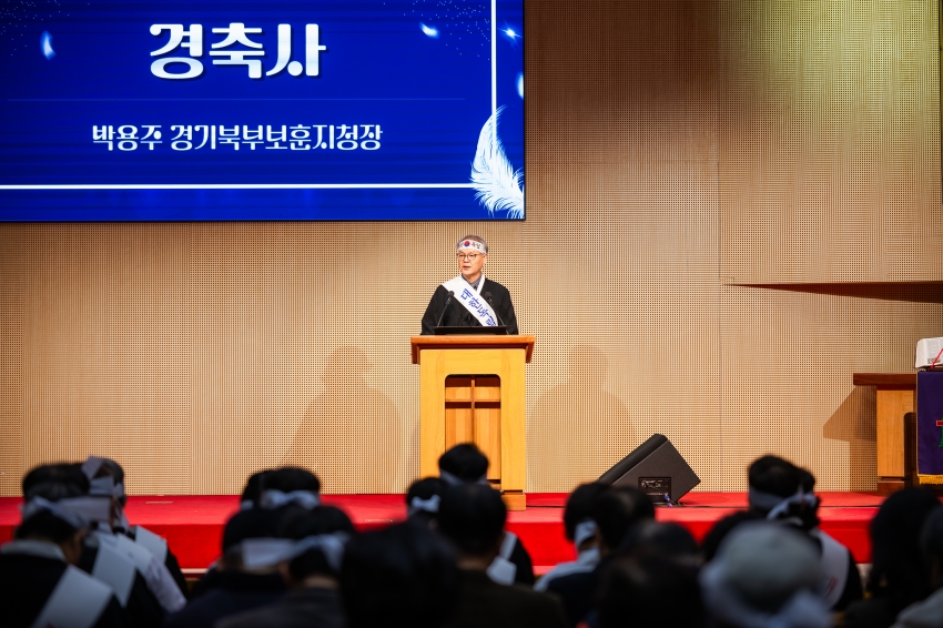 2026. 2. 27. 제107주년 남양주 3.1독립만세운동 기념행사_87