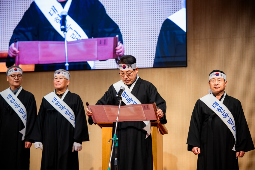 2026. 2. 27. 제107주년 남양주 3.1독립만세운동 기념행사_99