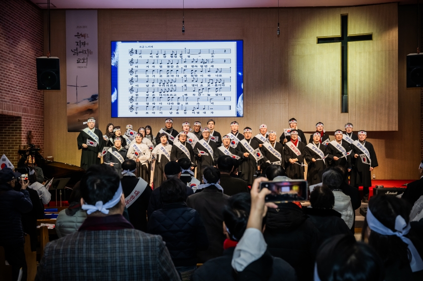 2026. 2. 27. 제107주년 남양주 3.1독립만세운동 기념행사_110