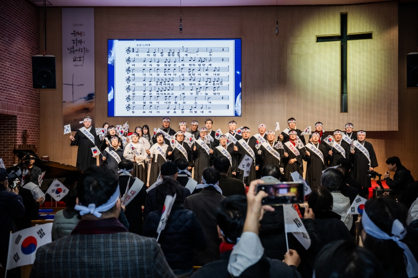 2026. 2. 27. 제107주년 남양주 3.1독립만세운동 기념행사_112