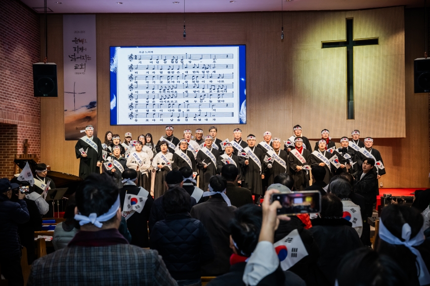 2026. 2. 27. 제107주년 남양주 3.1독립만세운동 기념행사_115