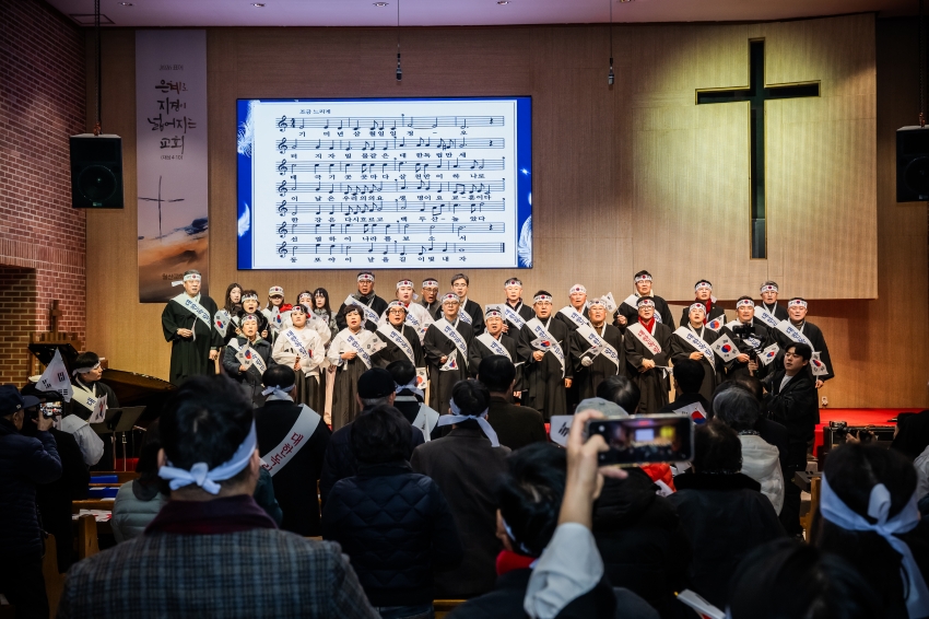 2026. 2. 27. 제107주년 남양주 3.1독립만세운동 기념행사_116