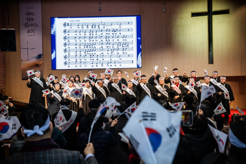 2026. 2. 27. 제107주년 남양주 3.1독립만세운동 기념행사_118