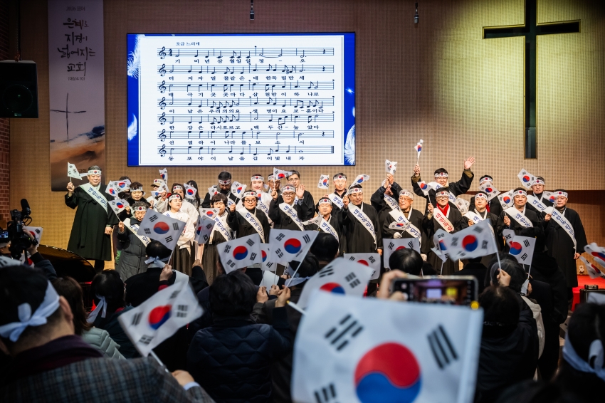2026. 2. 27. 제107주년 남양주 3.1독립만세운동 기념행사_120