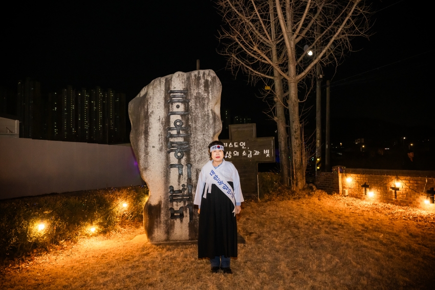 2026. 2. 27. 제107주년 남양주 3.1독립만세운동 기념행사_122