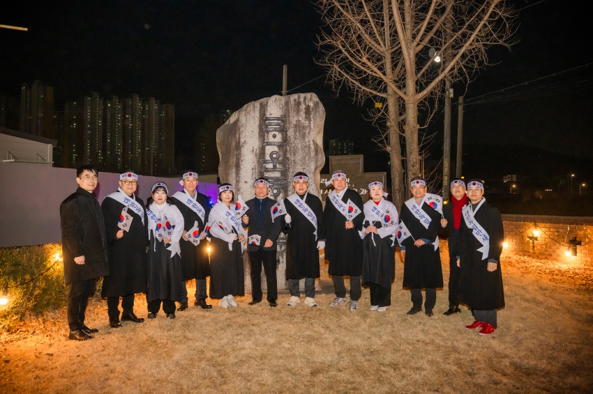 2026. 2. 27. 제107주년 남양주 3.1독립만세운동 기념행사_129