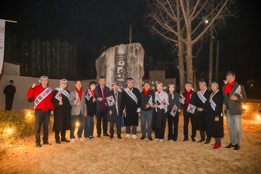 2026. 2. 27. 제107주년 남양주 3.1독립만세운동 기념행사_131