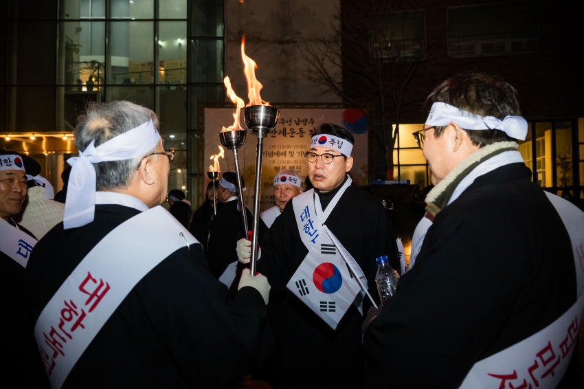 2026. 2. 27. 제107주년 남양주 3.1독립만세운동 기념행사_135