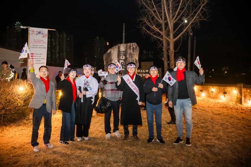 2026. 2. 27. 제107주년 남양주 3.1독립만세운동 기념행사_137
