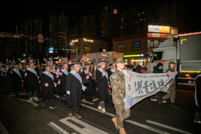 2026. 2. 27. 제107주년 남양주 3.1독립만세운동 기념행사_171