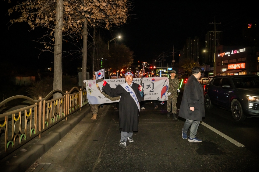 2026. 2. 27. 제107주년 남양주 3.1독립만세운동 기념행사_173
