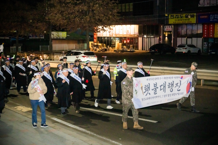 2026. 2. 27. 제107주년 남양주 3.1독립만세운동 기념행사_184
