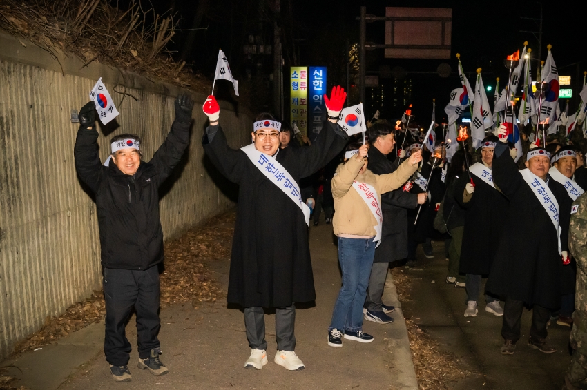 2026. 2. 27. 제107주년 남양주 3.1독립만세운동 기념행사_188
