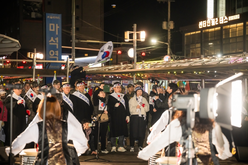 2026. 2. 27. 제107주년 남양주 3.1독립만세운동 기념행사_200