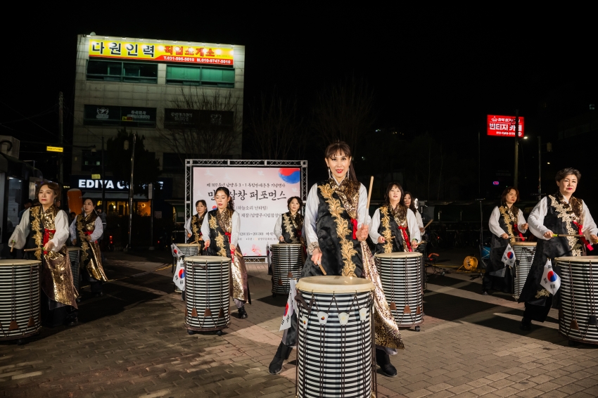 2026. 2. 27. 제107주년 남양주 3.1독립만세운동 기념행사_203