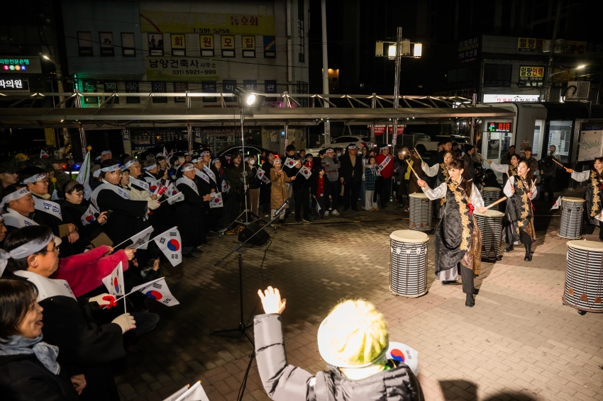 2026. 2. 27. 제107주년 남양주 3.1독립만세운동 기념행사_207